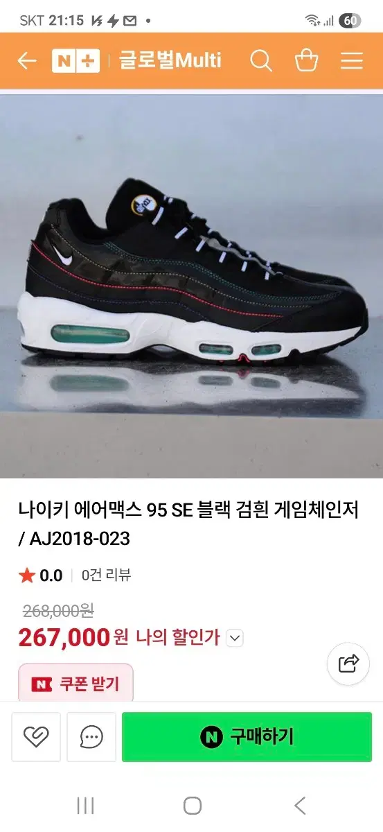 thumbnail-9